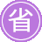 �ӱ�seo����